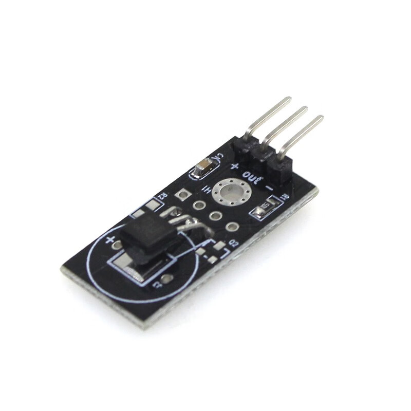 ds18b20温度传感器模块 单总线数字温度传感器 单片机电子积木