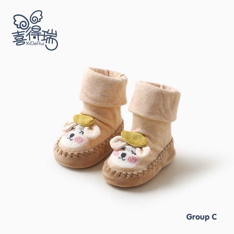 学步鞋步前鞋网购商品历史价格查询|学步鞋步前鞋价格走势图