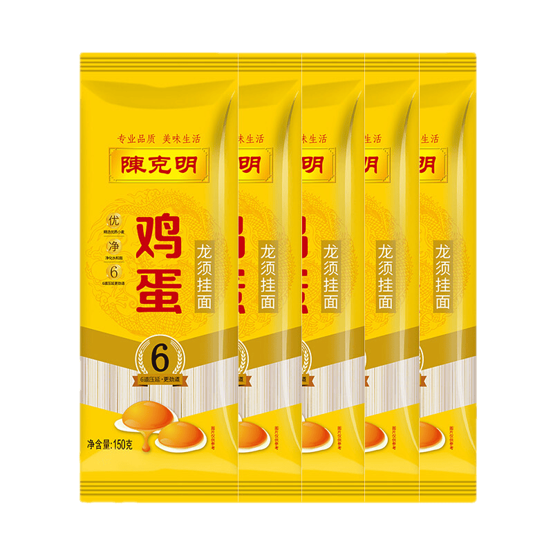 �¿���������ϸ������淽��С���������ϸ����� ���������� 150g*10�� ��ϸ���棩 14.9Ԫ