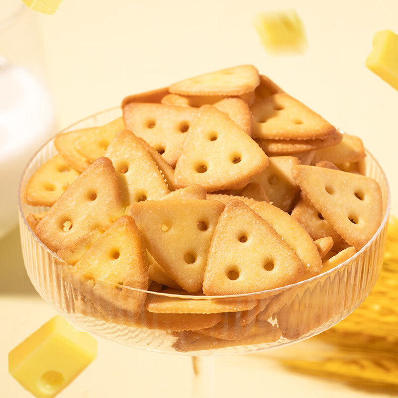 【厂家直发】芝士三角脆饼干薄脆单独小包装零食小吃散装休闲食品 【酥脆咸香】芝士三角脆饼干170g约10包