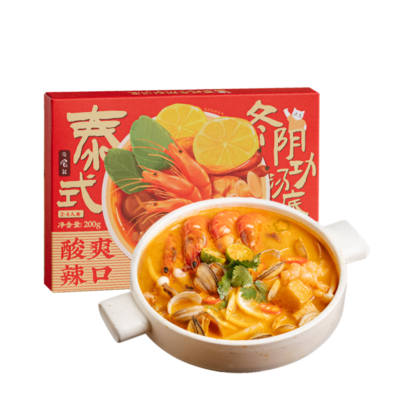 日食记调味品价格走势及历史价格查询|多种口味，满足需求