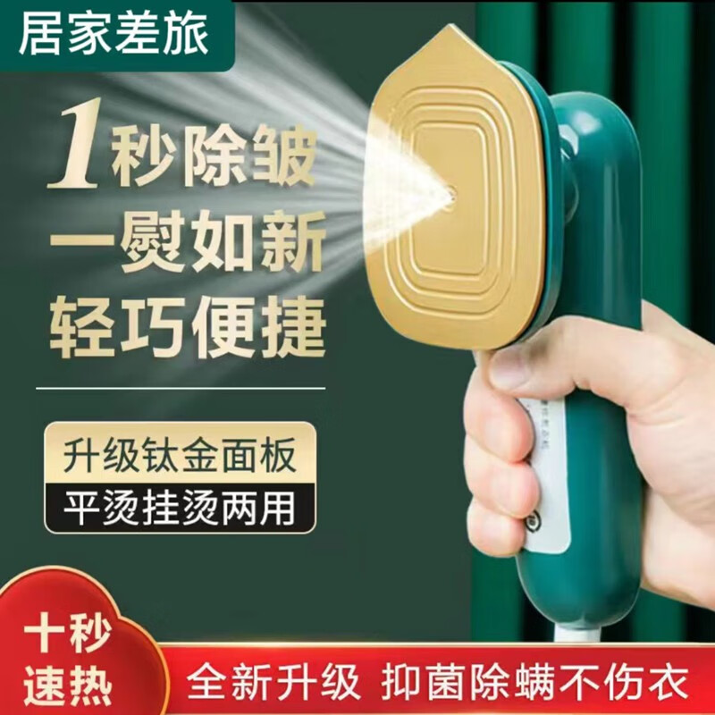 京东数码家电 2023-04-07 - 第23张 | 最新购物优惠券 京东数码家电 2023-04-07 - 第23张 | 最新购物优惠券