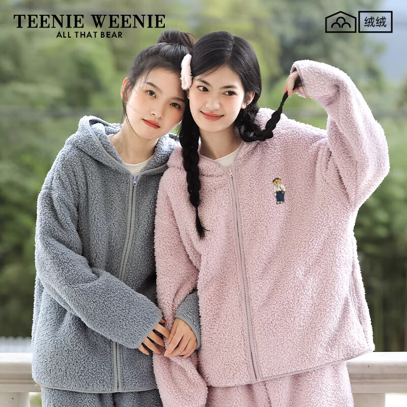 TEENIE WEENIE小熊新款连帽睡衣女款秋冬季加绒加厚保暖家居服套装 柔雾紫 均码