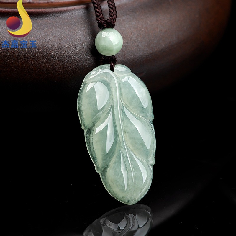 杰嘉宝玉   原创新款翡翠糯冰种浅绿叶子吊坠树叶玉石挂件花件女款