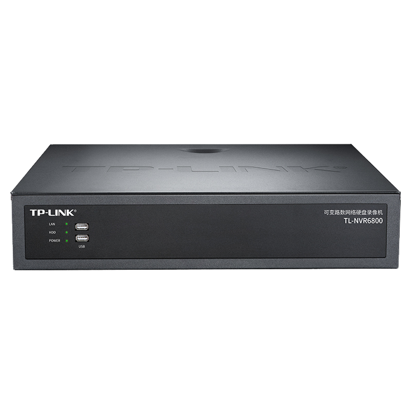 現(xiàn)貨 TP-LINK TL-NVR6800 64路8盤位網(wǎng)絡(luò)硬盤錄像機(jī) 監(jiān)控網(wǎng)絡(luò) NVR主機(jī)儲(chǔ)存器