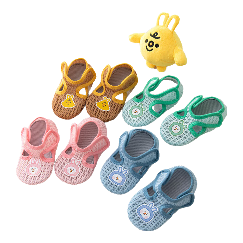 貝瑞加（Babyprints）兒童學(xué)步襪男女寶寶地板襪軟底早教襪套網(wǎng)眼鞋襪1雙 藍(lán)色M