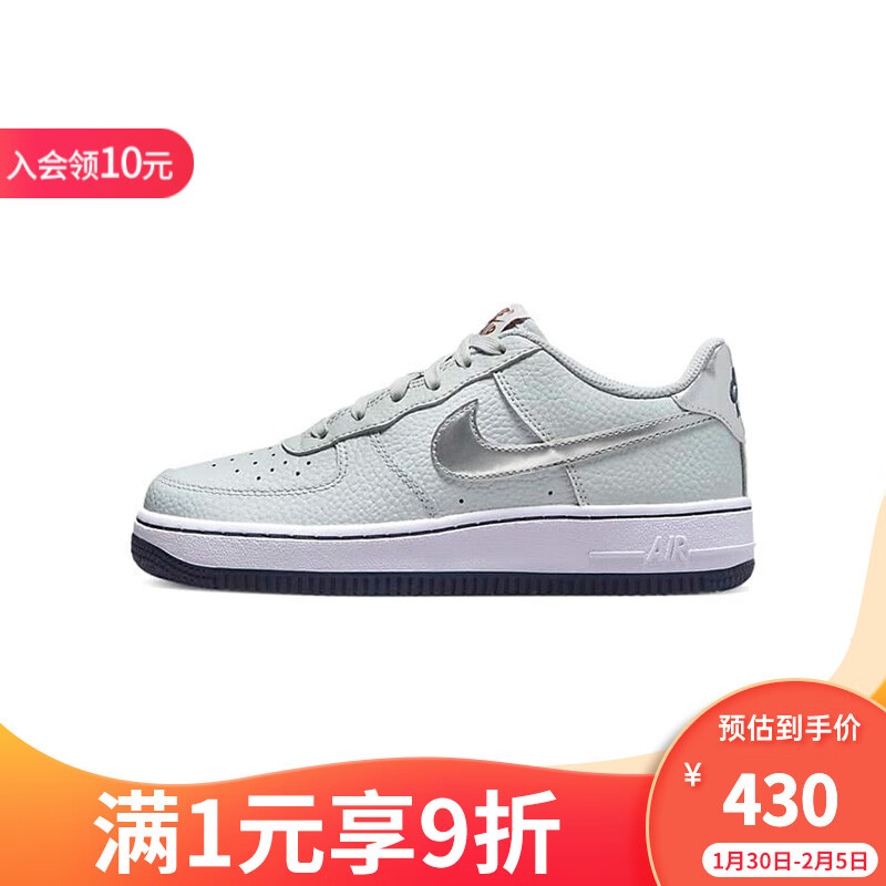 NIKE耐克 yykids AIR FORCE 1 女子空军一号低帮复古耐磨板鞋休闲鞋 CT3839-004 36