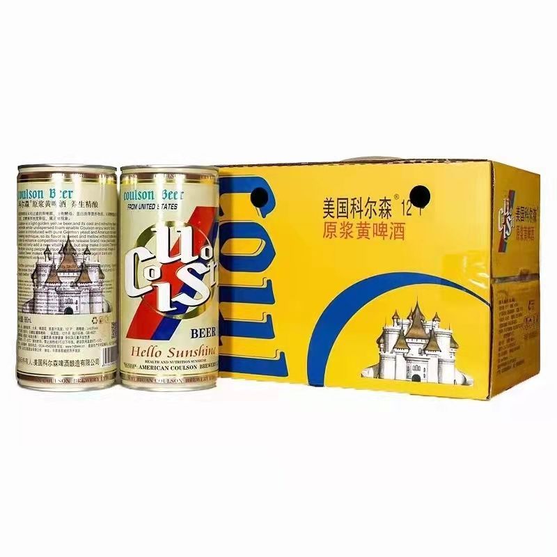 科尔森精酿啤酒德国风味原浆啤酒大桶白啤扎啤小麦熟啤桶装啤酒 1000