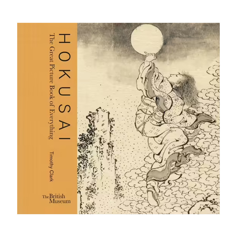 【现货】hokusai: the great picture book of everything 葛饰北斋