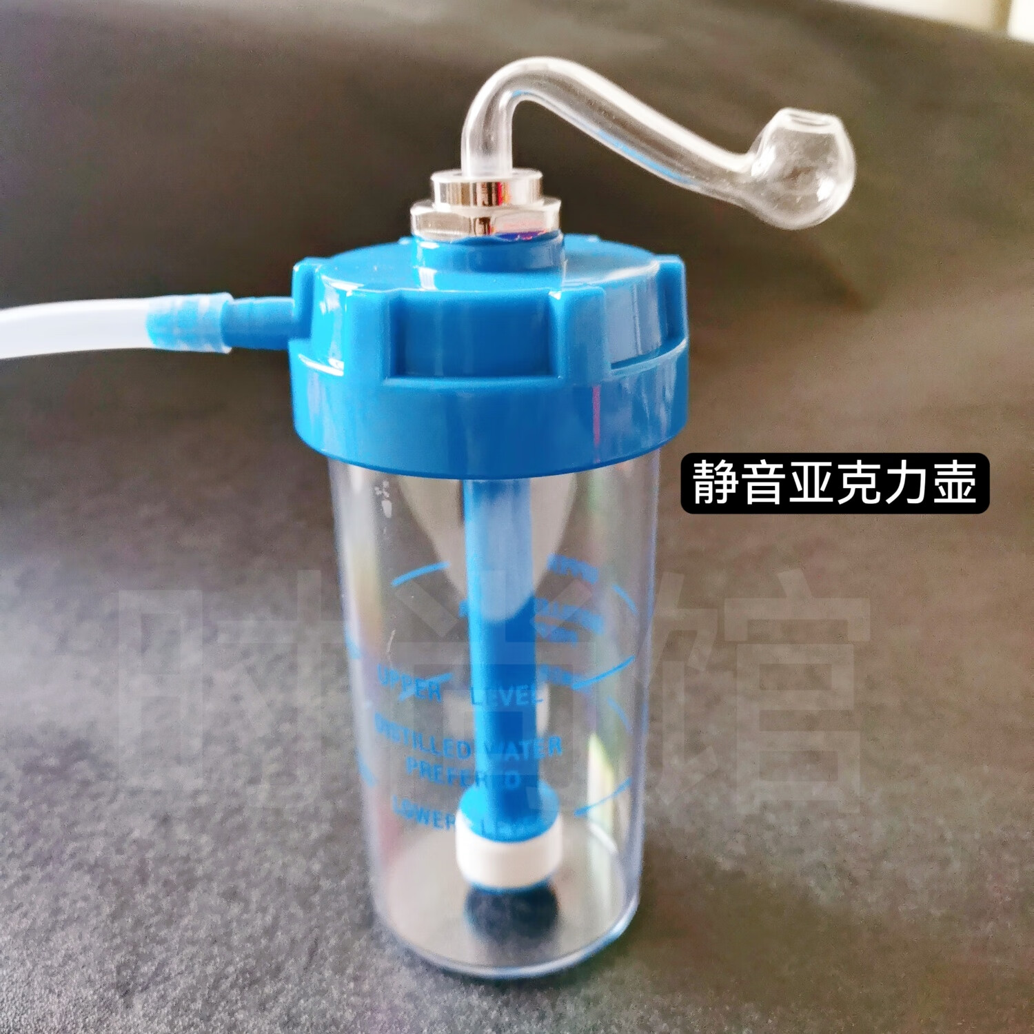 静音亚克力水烟壶水烟袋烟具过滤套装可拆卸