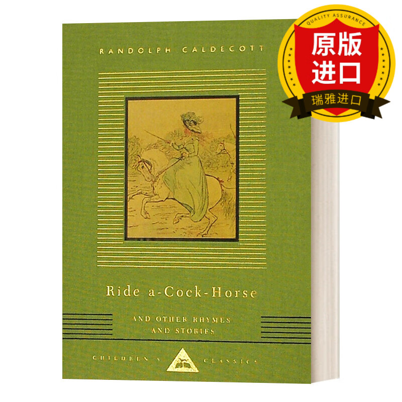 英文原版 ride a-cock-horse and other rhymes and stories 骑上小