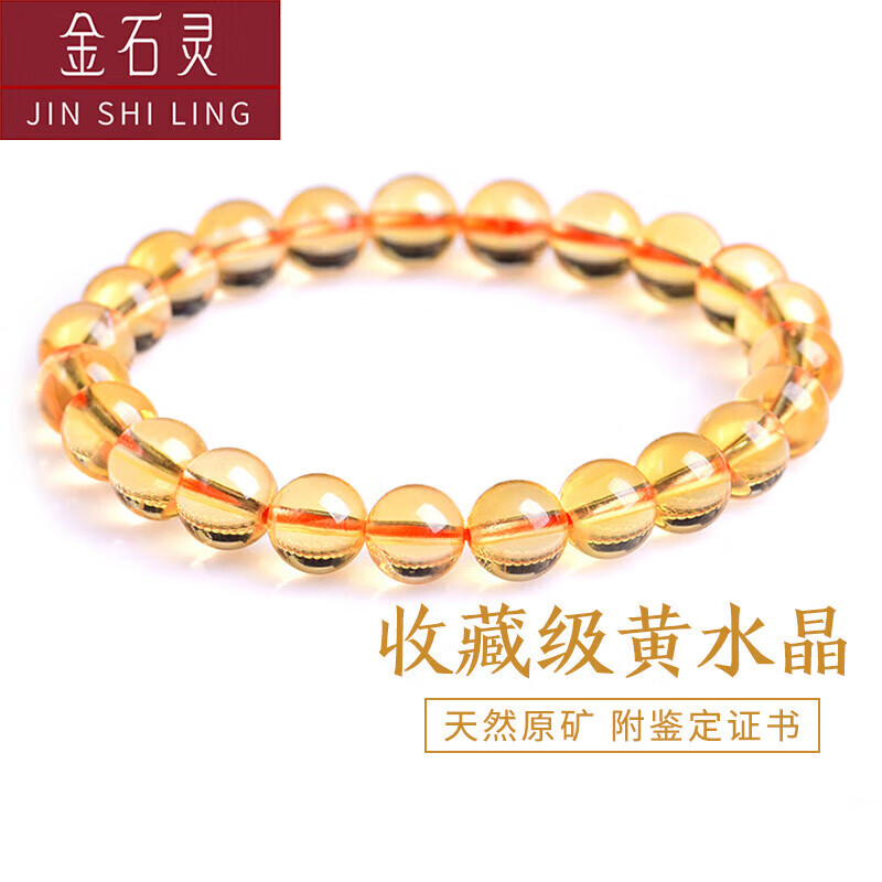 ��ʯ����Ȼ�ղؼ���ˮ�������ִ�ˮ����觷��鱾����������Ů����������