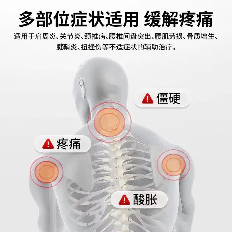 宝元堂医用疼痛凝胶颈肩腰腿痛型疼痛凝胶冷凝胶筋骨康筋骨 八盒 宝元堂医用疼痛凝胶 20g/