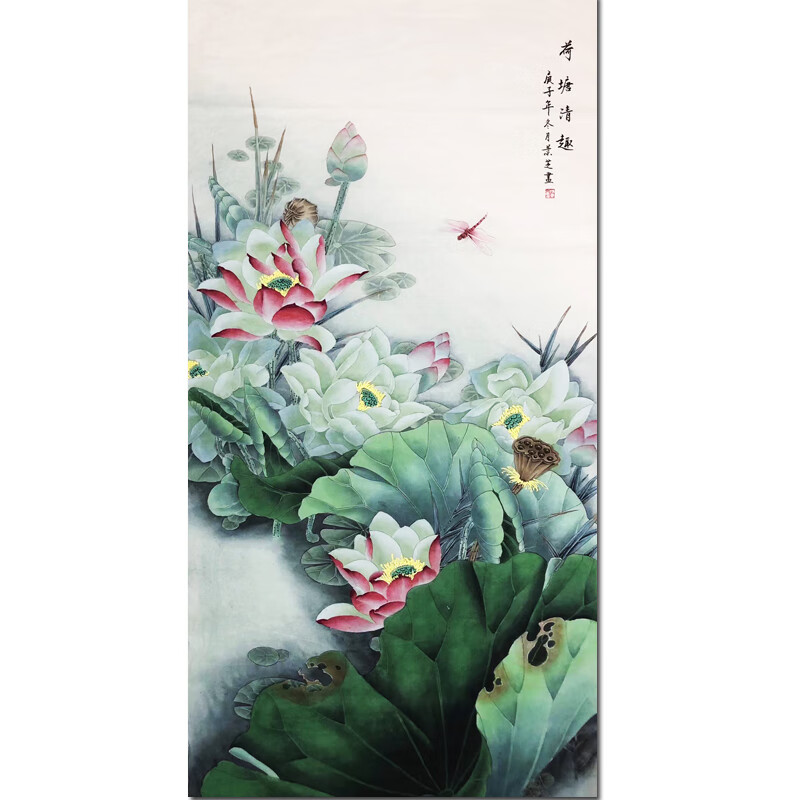 陈景芝纯手绘工笔画《荷塘清趣》办公室装饰画字画书法精品水墨画客厅