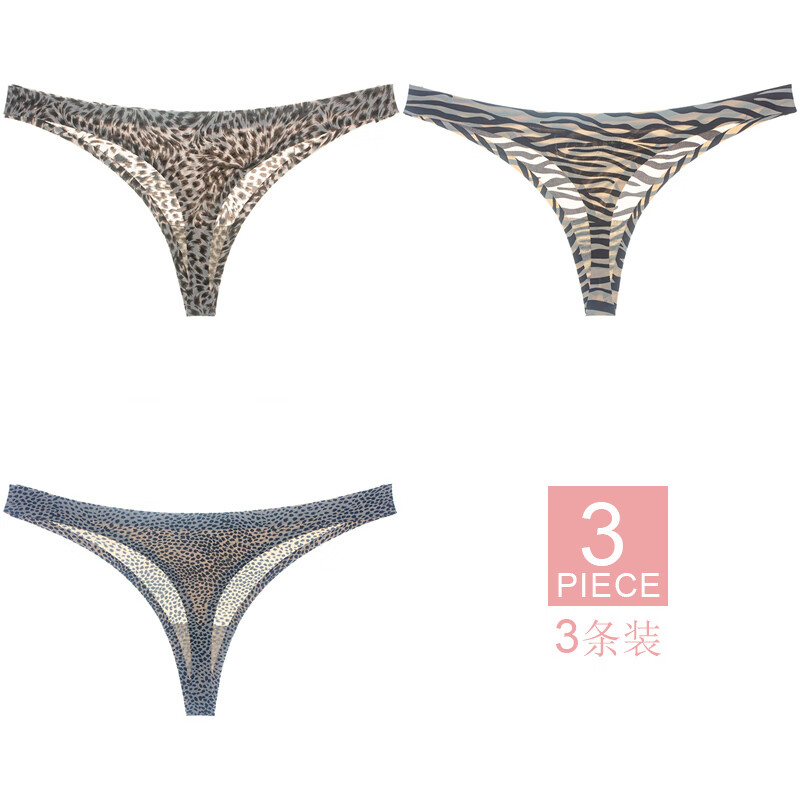 SANDROHOSTESS/ 笙都主播新款日系女內(nèi)褲性感情趣豹紋冰絲低腰一片式無痕女士三角褲丁字褲 雪豹+斑馬+斑點 XL