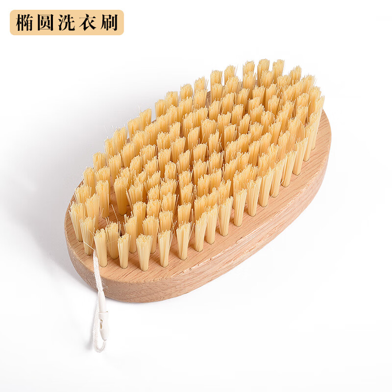 朴珀妮鞋刷子长柄软毛不伤鞋洗鞋刷洗衣服刷家用多功能清洁板刷刷鞋
