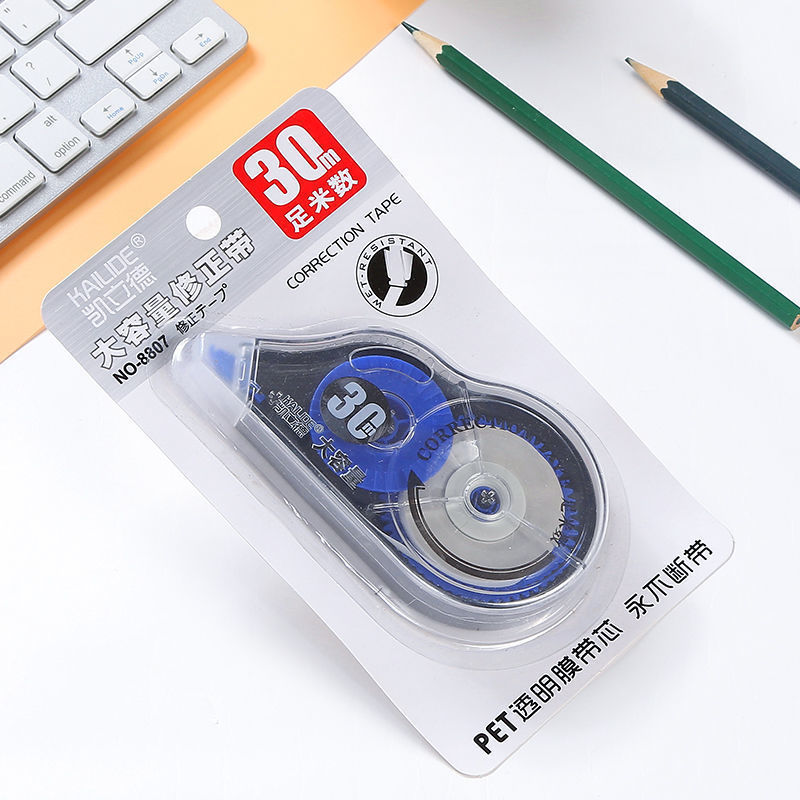 超大400米修正带涂改带大容量文具学生修正带错别字修正带批发 1支装：共30米
