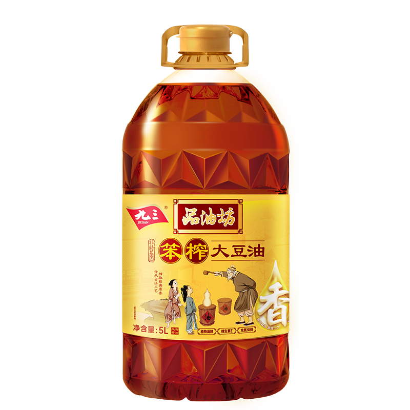 【独家】九三大豆油价格趋势与评测，营养健康口感浓郁