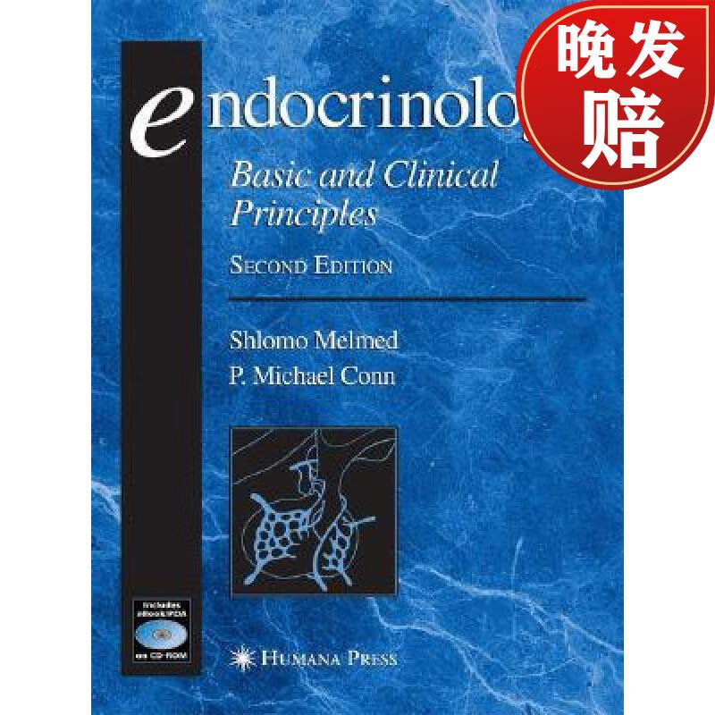 【4周达】endocrinology: basic and clinical principles