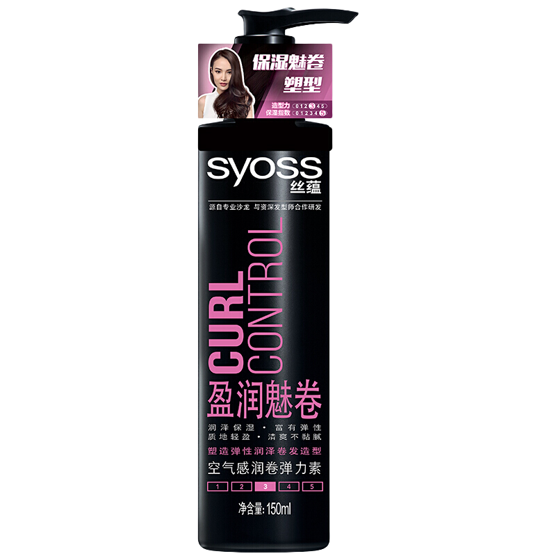 ˿�̣�syoss��������Ө���Ⱦ������е����ؾ������ͻ�����ë�����ɳ־���ˬ ӯ���Ⱦ����������������150ml