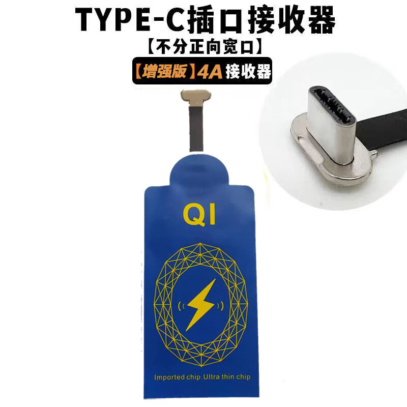 Ȥ���ߡ���ǿ�桿50W���߳���������Ƭ����ֻ����߳�����vivo��Ϊoppoƻ��iphoneXС��ͨ�ð�׿�� 4A��ǿ�桾ͬ����Type-c��Ƭ ��������