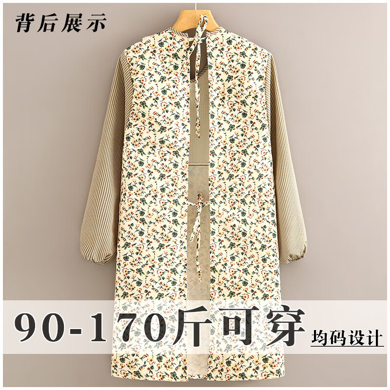 帆布围裙罩衣女透气长袖围裙厨房家用防污耐脏工作服大人做饭围的 长袖罩衣绿色(图左所示装) 1条