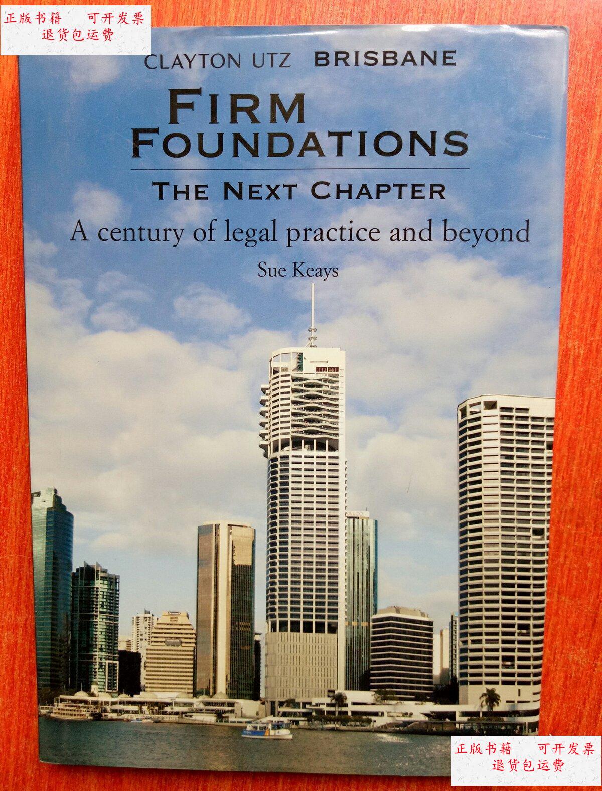 【二手9成新】原版 firm foundations:a century of legal prac