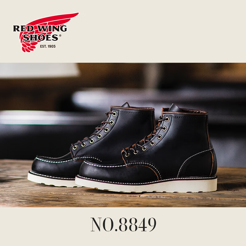 RED WING����8849 ����6�緽ͷD�����Ƥ��оƤ��ѥţƤ��������ѥ ��ɫ 8 (����Dͷ) 2390Ԫ