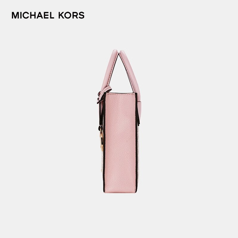 科尔斯(michael kors)mk女包官网奥莱款mercer锁头包单肩手提斜挎包