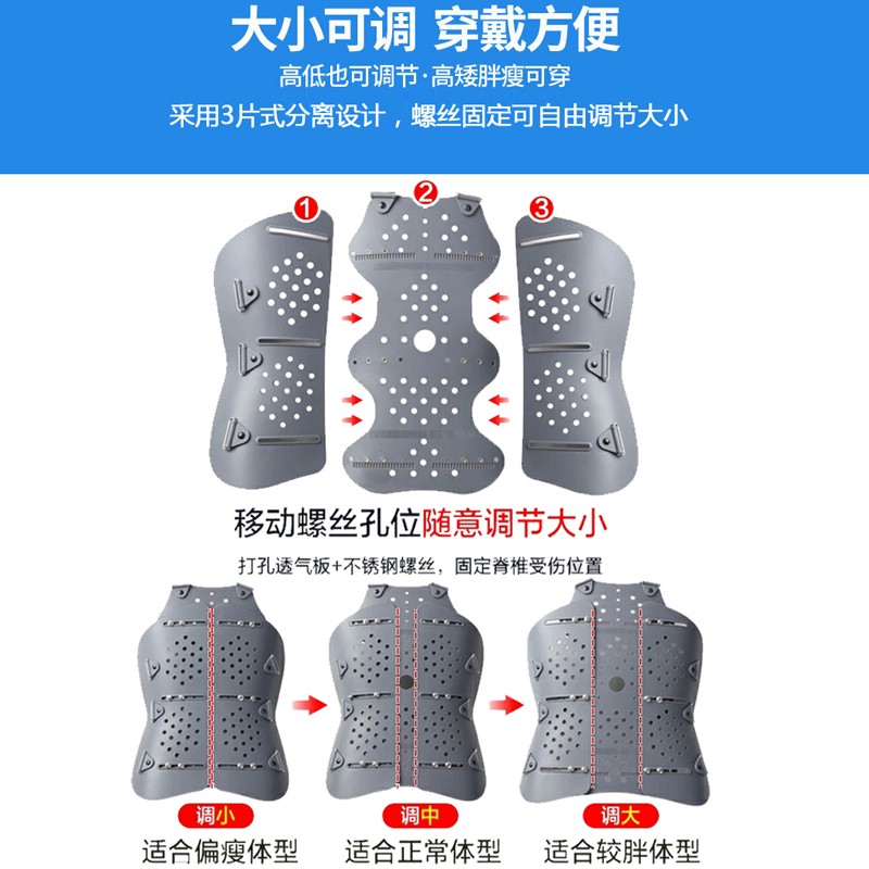 医用胸腰椎固定支具骨折护具支架脊椎可调节胸腰椎骶胸椎压缩性骨折手术后康复护腰胸部矫正外固定支具固定器 医用胸腰椎固定支具上下双气囊(顺丰快递)