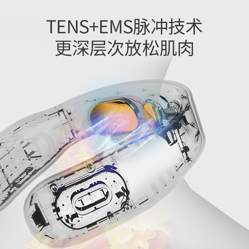 京东京造 ForU智能颈椎按摩器PRO 迷你按摩枪肌肉按摩器颈膜枪按摩枪 开学季礼物送男女 复古红（包装盒）