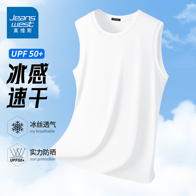 ���ڲ�������ά˹�ļ������˿���䱳���п���˶������ٸ�͸������������ʿ���� ����˿���ۡ���ɫ(��ɫ) M (170) (30����������ȫ����) 39.9Ԫ