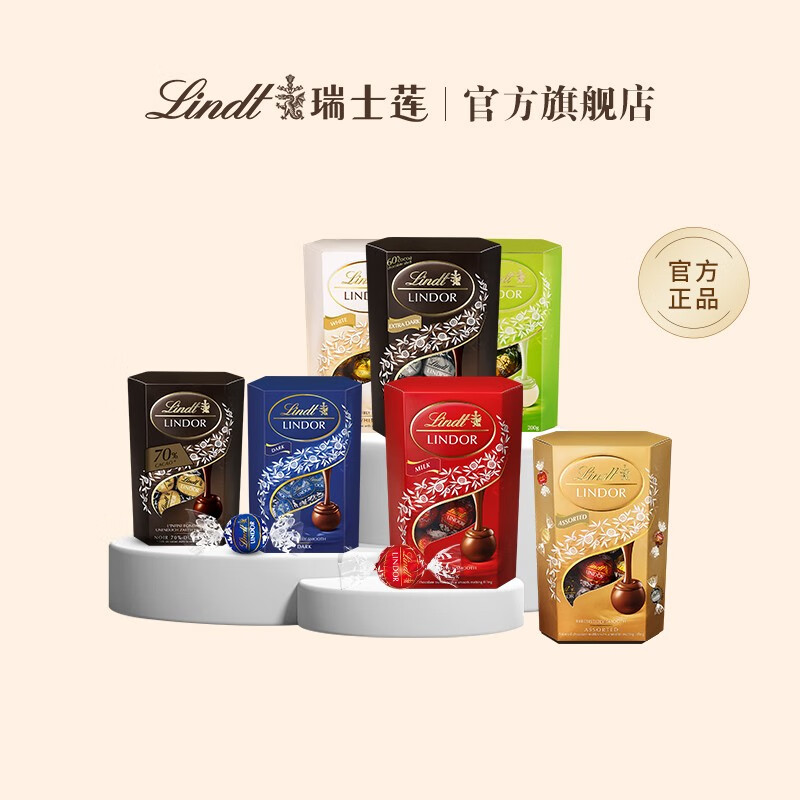 京东新品首发 2022-12-11 - 第28张 | 最新购物优惠券 京东新品首发 2022-12-11 - 第28张 | 最新购物优惠券