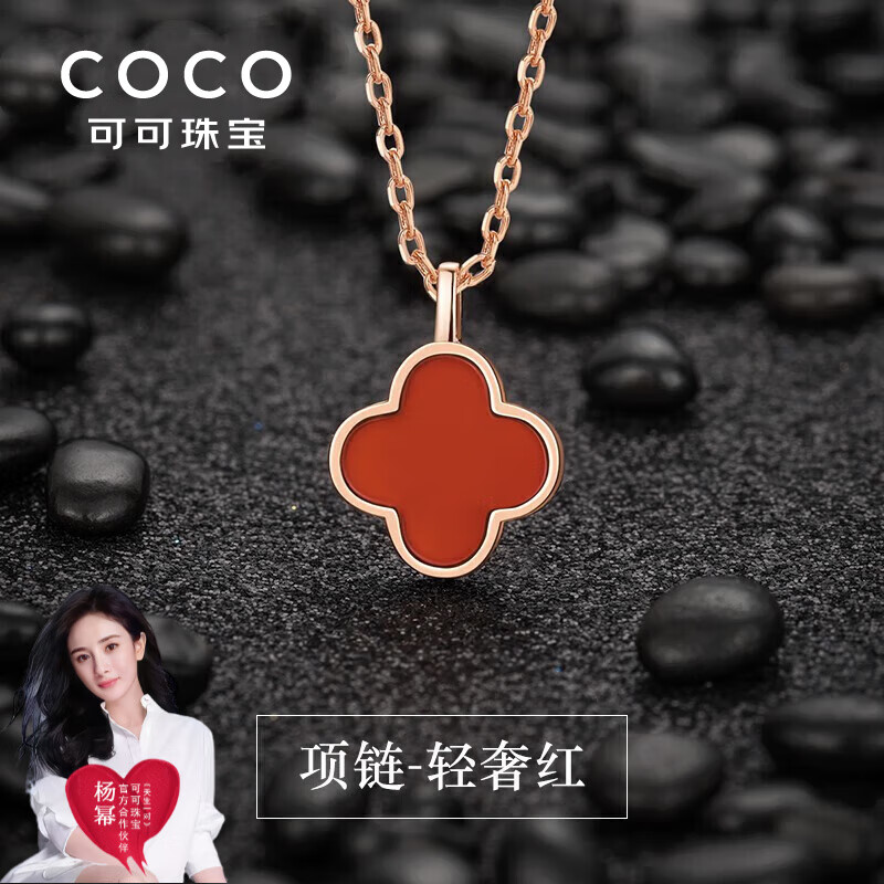 怎么查看京东项链商品历史价格|项链价格比较