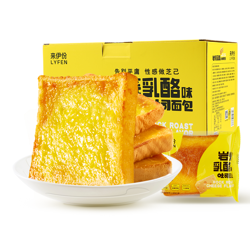 ������ ����������˾ 500g ������˺��� ��͸�����С���� ������ʳ 16.33Ԫ����ɱ�������룩