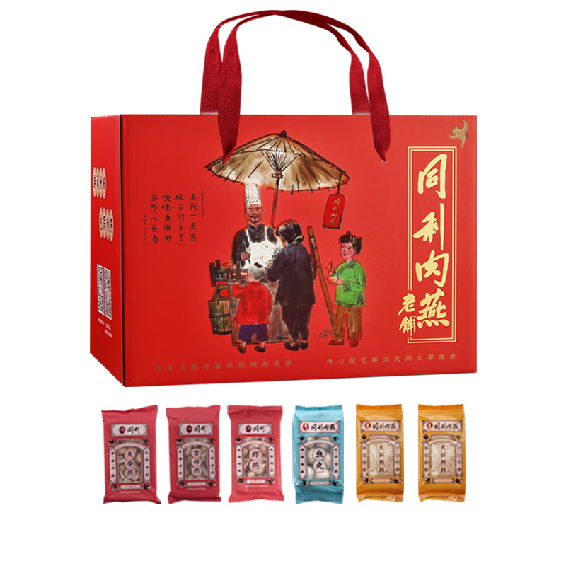 ͬ������������и����ز���������С��̫ƽ������Ϻ����� �и������ 188Ԫ