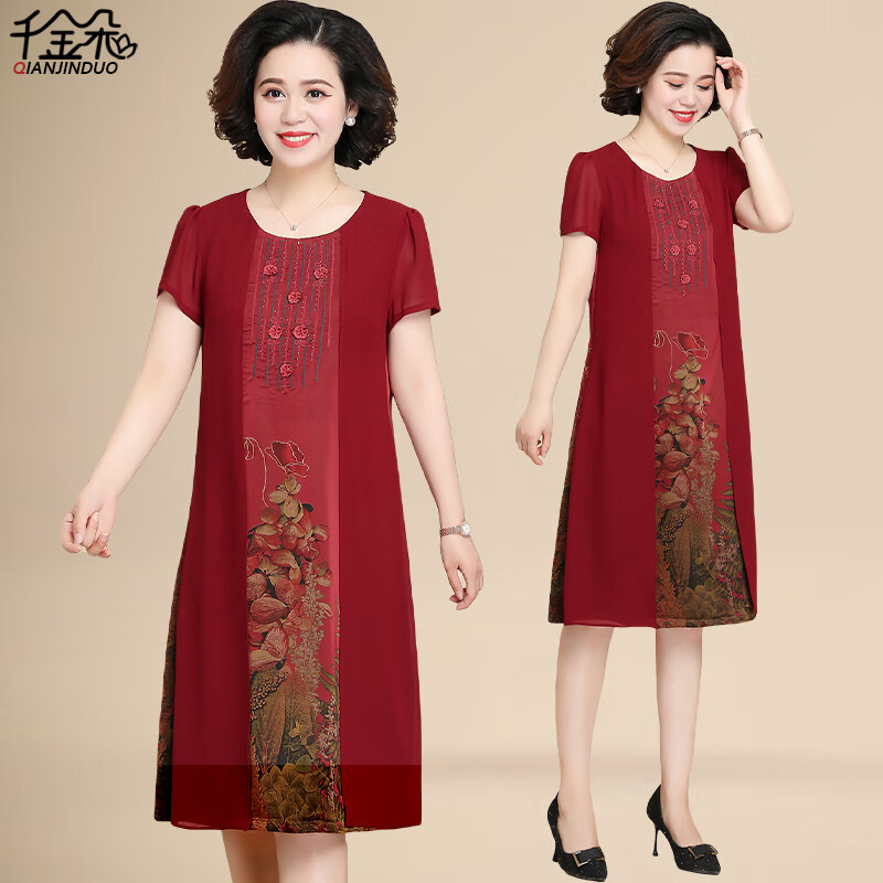 菲洛曼夏季婚礼妈妈装两件套喜婆婆夏装连衣裙子洋气质高贵中老年衣服