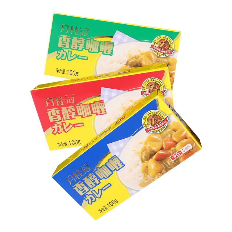 月桂冠咖喱块盒包装火锅底料咖喱鸡块 原味 100g