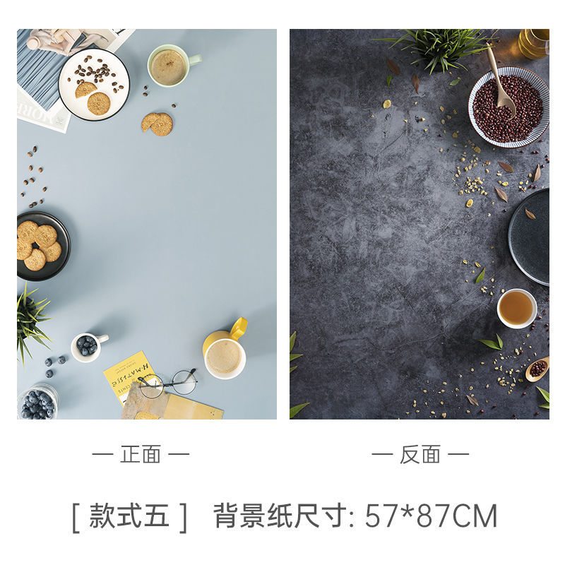 拍照背景纸3d背景布桌布ins风网红拍照美食大理石背景纸ins风拍照背景
