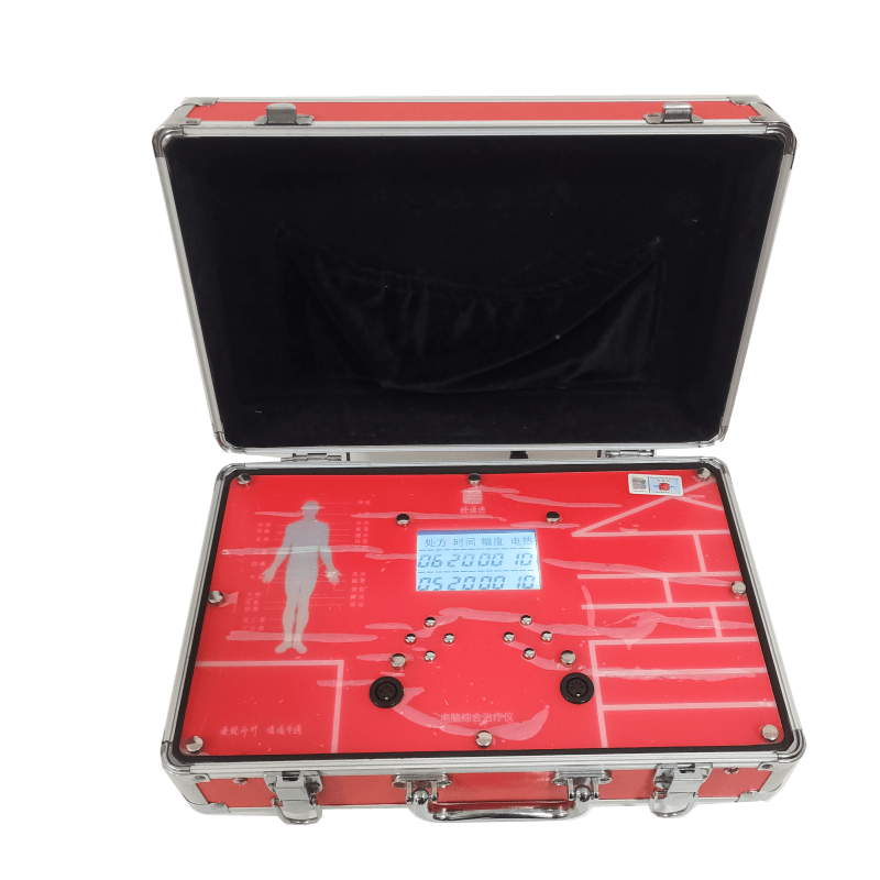 经道通理疗仪生物理疗经络疏通按摩器经道通电脑综合仪王洪刚 经典款