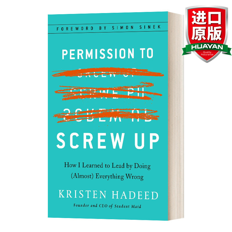 permission to screw up 英文原版 允许搞砸 我是如何学会领导的 精装