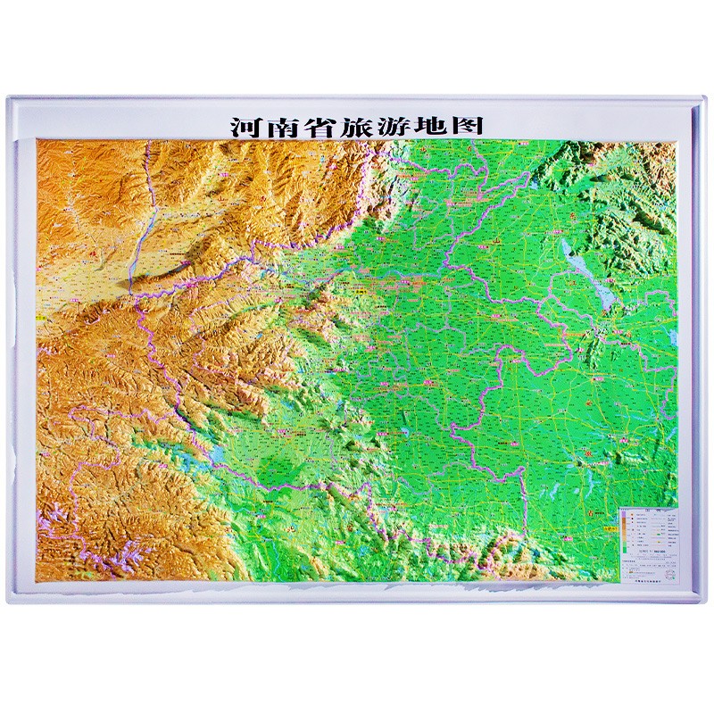 2024年 河南省地图 立体地形图 旅游景点河流山脉铁路高速挂图 约1.