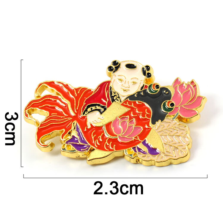 海洛迪 年年有余新年配饰福娃抱锦鲤徽章胸针原创设计红色饰品 福娃抱