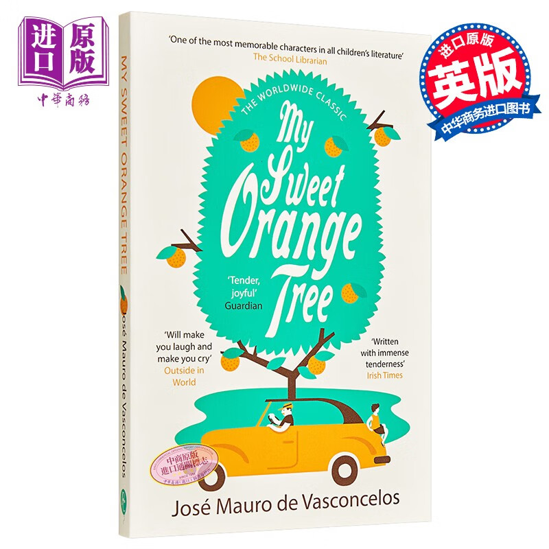 我亲爱的甜橙树 英文原版 my sweet orange tree jose mauro de