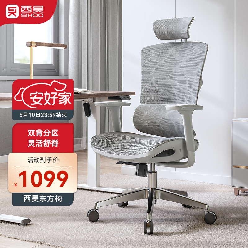 京东新品首发 2022-05-10 - 第16张 | 最新购物优惠券 京东新品首发 2022-05-10 - 第16张 | 最新购物优惠券