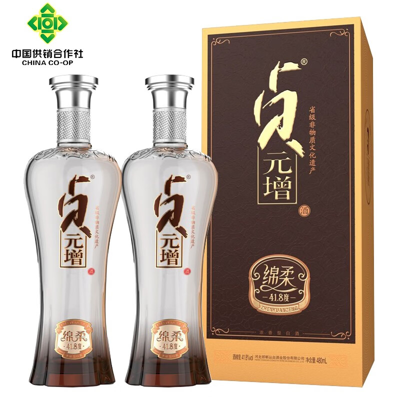 丛台【河北特产馆】丛台酒 白酒礼盒 非遗浓香型粮食酒礼品酒邯郸特产