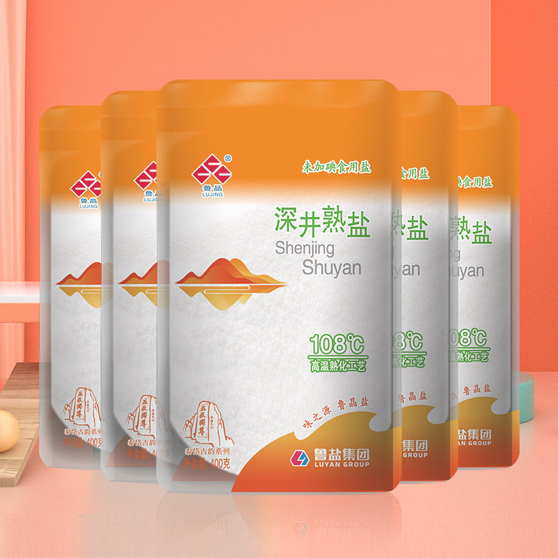 鲁晶(lujing) 鲁晶 深井熟盐400g*5袋未加碘盐108度高温熟化无碘食用