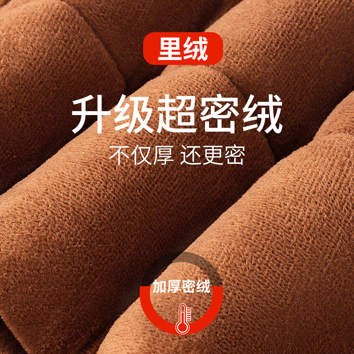 燠阳秋冬中老年棉裤女款驼绒棉裤柔软透气保暖裤 棉裤-小鱼花 4XL 【105-130斤】