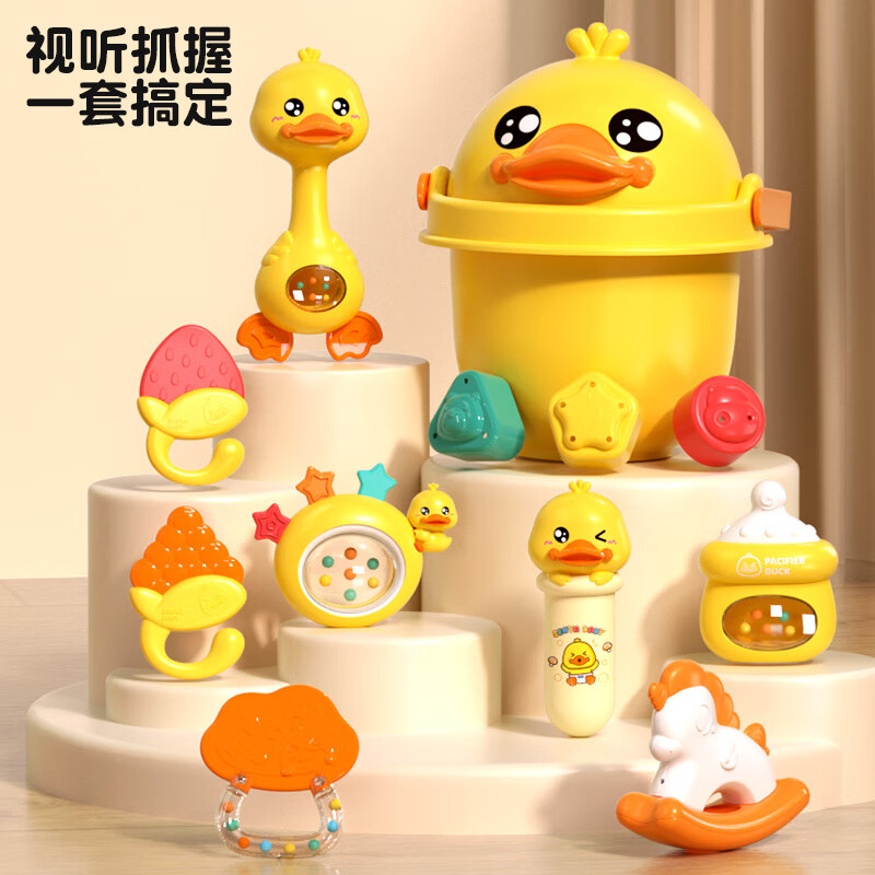 恩贝家族婴儿手摇铃牙胶安抚玩具口欲期3个月0-1岁套装抓握训练新生儿礼物