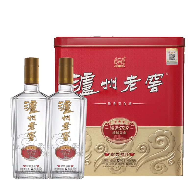 普郎郎牌郎酒53度酱香型白酒500ml双支四支